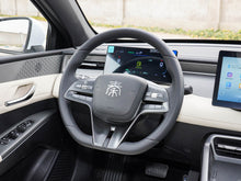 Load image into Gallery viewer, BYD QIN PLUS