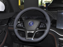 Load image into Gallery viewer, BYD SONG