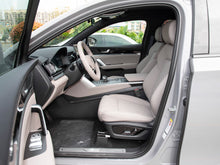 Load image into Gallery viewer, BYD TANG