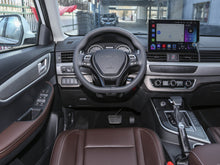 Load image into Gallery viewer, Dongfeng Fengxing T5