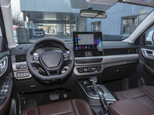 Load image into Gallery viewer, Dongfeng Fengxing T5