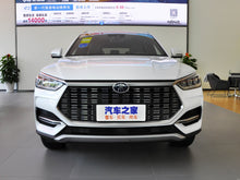 Load image into Gallery viewer, BYD SONG