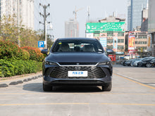 Load image into Gallery viewer, BYD QIN PLUS