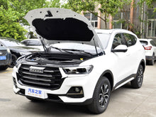 Load image into Gallery viewer, Haval H6