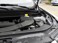 Load image into Gallery viewer, Haval H6