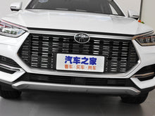 Load image into Gallery viewer, BYD SONG