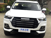 Load image into Gallery viewer, Haval H6