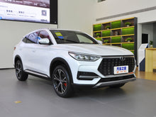 Load image into Gallery viewer, BYD SONG