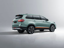 Load image into Gallery viewer, Dongfeng Fengxing T5