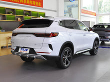 Load image into Gallery viewer, BYD SONG