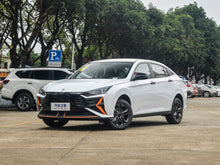 Load image into Gallery viewer, Dongfeng Fengshen Yixuan