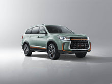 Load image into Gallery viewer, Dongfeng Fengxing T5