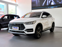 Load image into Gallery viewer, BYD SONG
