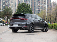 Load image into Gallery viewer, BYD TANG