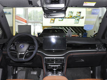 Load image into Gallery viewer, BYD SONG