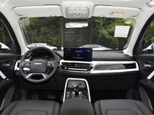 Load image into Gallery viewer, Haval H6