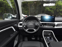 Load image into Gallery viewer, Haval H6