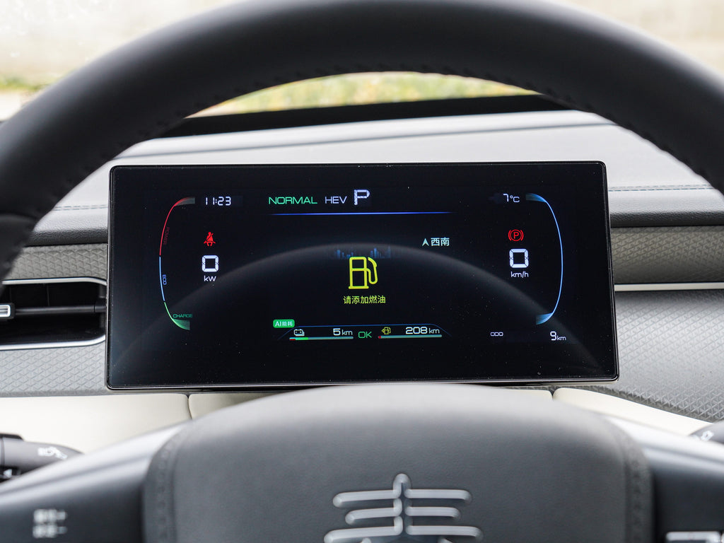 BYD QIN PLUS