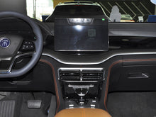 Load image into Gallery viewer, BYD SONG