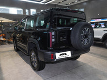 Load image into Gallery viewer, BAIC Beijing EU7