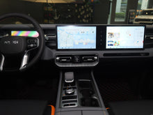 Load image into Gallery viewer, BAIC Beijing EU7