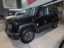 Load image into Gallery viewer, BAIC Beijing EU7