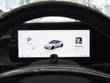 Load image into Gallery viewer, XPeng P7